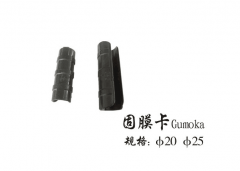 大棚配件